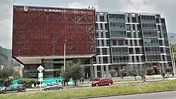 Liberators Building at El Bosque University