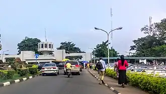 Photo of the gate of University of Ibadan