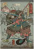 Morozumi Bungo no kami Masamori, from the series Valiant Warriors of Echigo and Kai