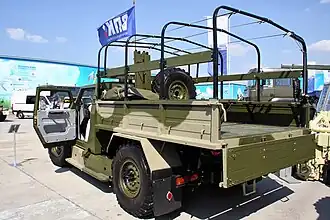 Suspension is in the lowest position