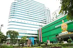 Vajira Hospital, public hospital