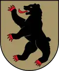 Coat of arms (2006-2009)