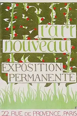 Félix Vallotton poster for Siegfried Bing's Gallery (1893)