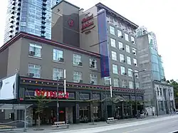 Hotel Martinique (1906)