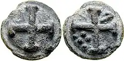 Quincunx (coin) (after 220 BC)