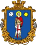 Coat of arms of Velykyi Dalnyk