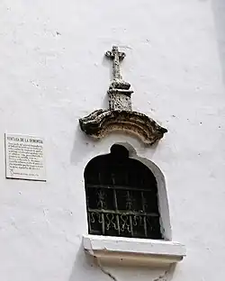 Anonymous Complaint Window