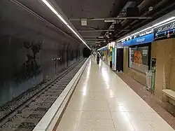One of Line 5's platforms