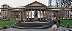 State Library of Victoria, Swanston Street, Melbourne