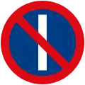 Parking prohibited on even days: the parking prohibition applies only on even days on the side of the road where the sign is located