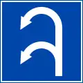 410: Turning area