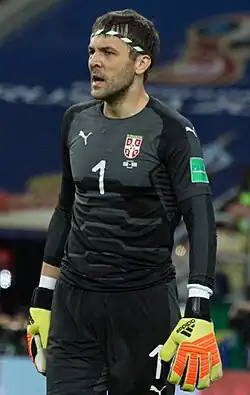 Vladimir Stojković is the most capped goalkeeper in the team's history with 84 caps