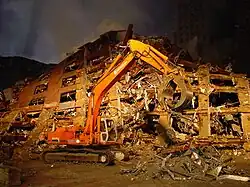 WTC 7's rubble