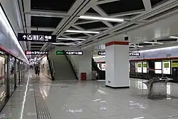Line 7 platform