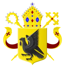 Coat of arms of the Diocese of 's-Hertogenbosch