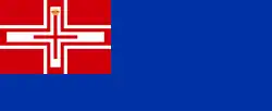 War ensign of the Kingdom of Sardinia (1816–1848), aspect ratio 31:76