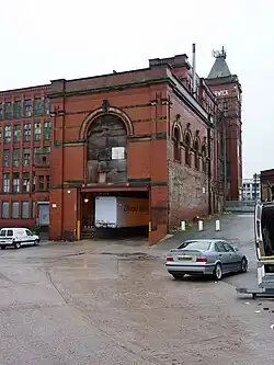 Engine house at the now derelict Warwick Mill