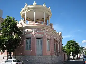 Image 3Museo de la Arquitectura Ponceña, an architecture museum in Ponce, Puerto Rico, that focuses on the Ponce Creole architectural style