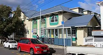 Newtown Community Centre