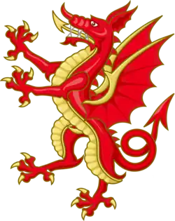 Dragon used in arms by the Tudor monarchs