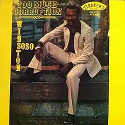 Winston Soso on the cover of Too Much Corruption