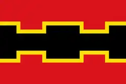 Flag of Wolaita Kingdom