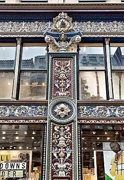 W&L Flagship bas-reliefs