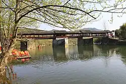 Caihong Bridge, Qinghua Town
