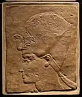 Depiction of Amenhotep III in the Rijksmuseum van Oudheden