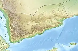 Shibam is located in Yemen