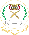 Emblem of the Yemeni Army