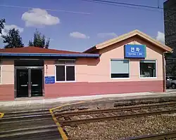 KORAIL Yeonhwa Station building