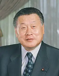 Japan Yoshiro Mori, Prime Minister (Host)