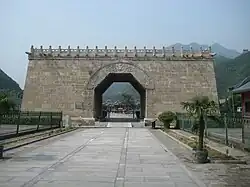 The "Cloud Platform" from the south