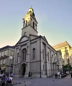 Cathedral Tower bell