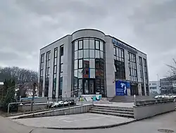 Institute for Textbooks and Teaching Aids