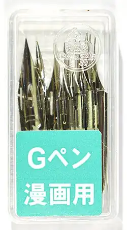G dip pens box