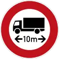 Sign 266-10 Length limit (10 meters)