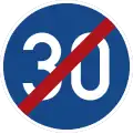 Sign 279-30 End of minimum speed