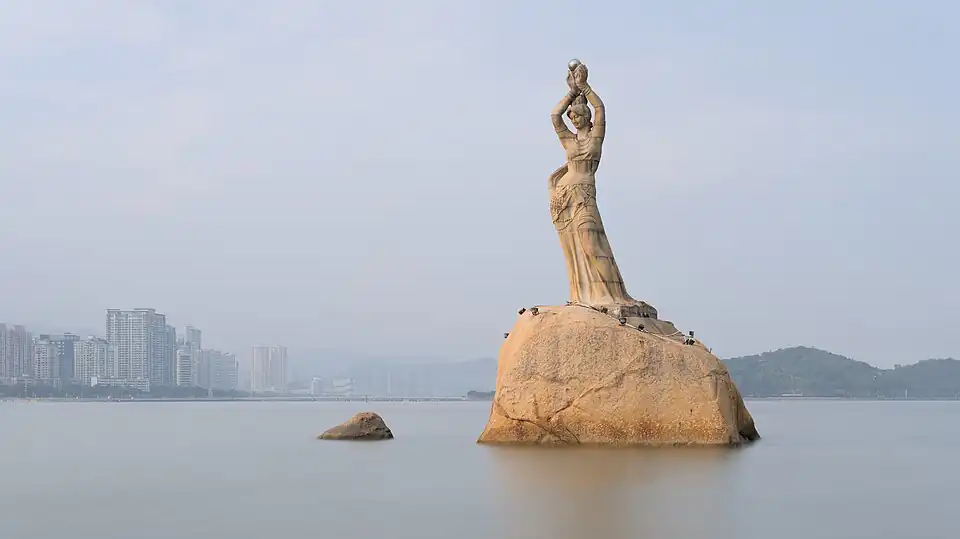 珠海渔女 (Zhuhai Fisher Girl, Zhuhai, 1982)