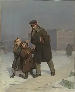 Child Beggars (1870)