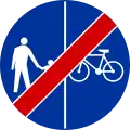 C-13/16 sign indicating end of compulsory track for pedestrians and bicycles