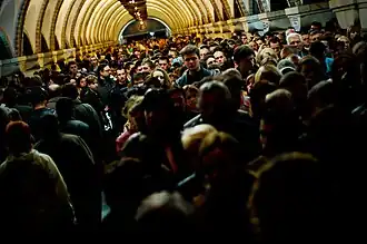 Zoloti Vorota subway station, Kyiv, 2007