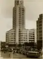 Building of Central do Brasil, 1957