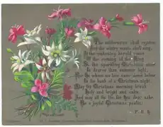 Havergall prayer, circa 1877.