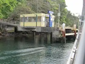 Old Cremorne Wharf in 2013