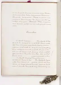 Second page of the ratification document. Preamble in Russian and treaty text in French and English languages. The full text of Alaska Purchase convention at Wikisource